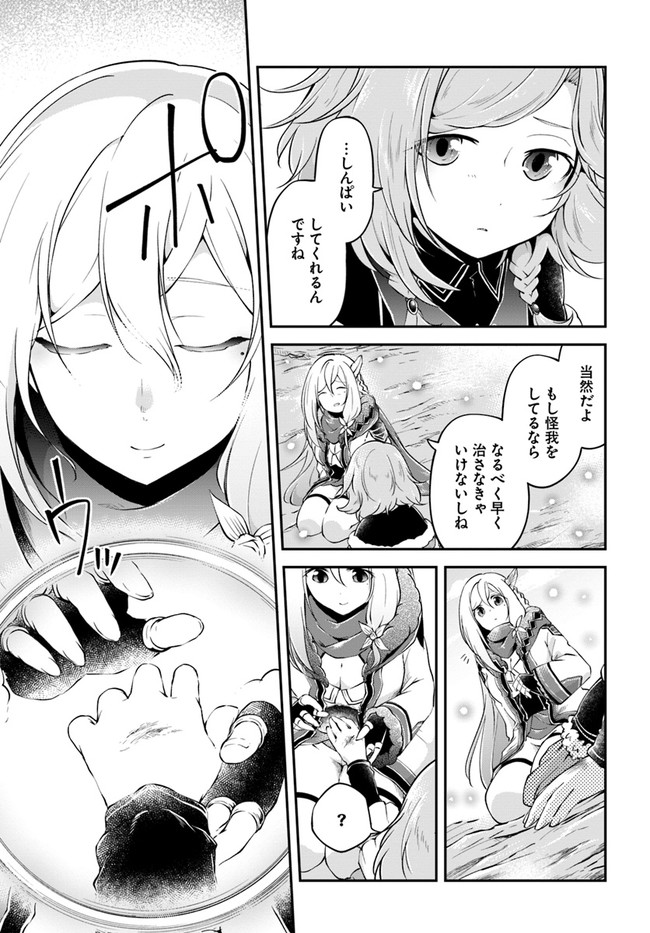 31