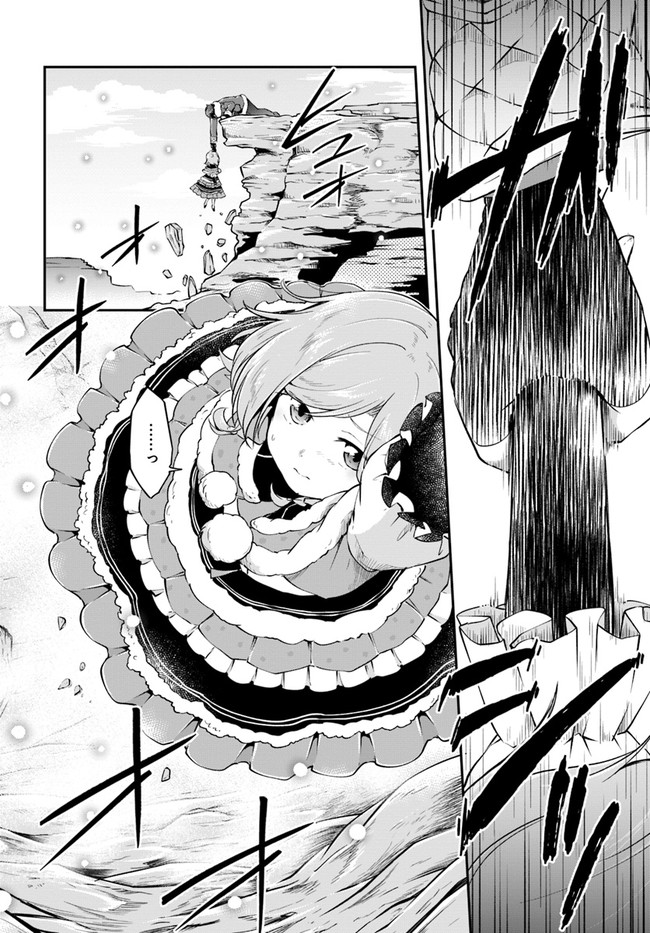 28