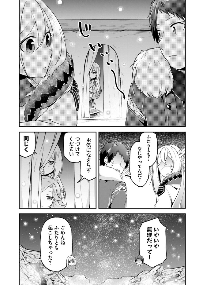 31