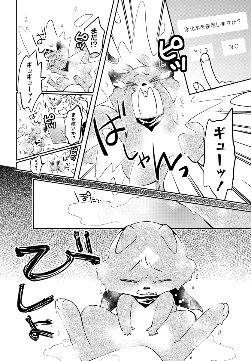 22