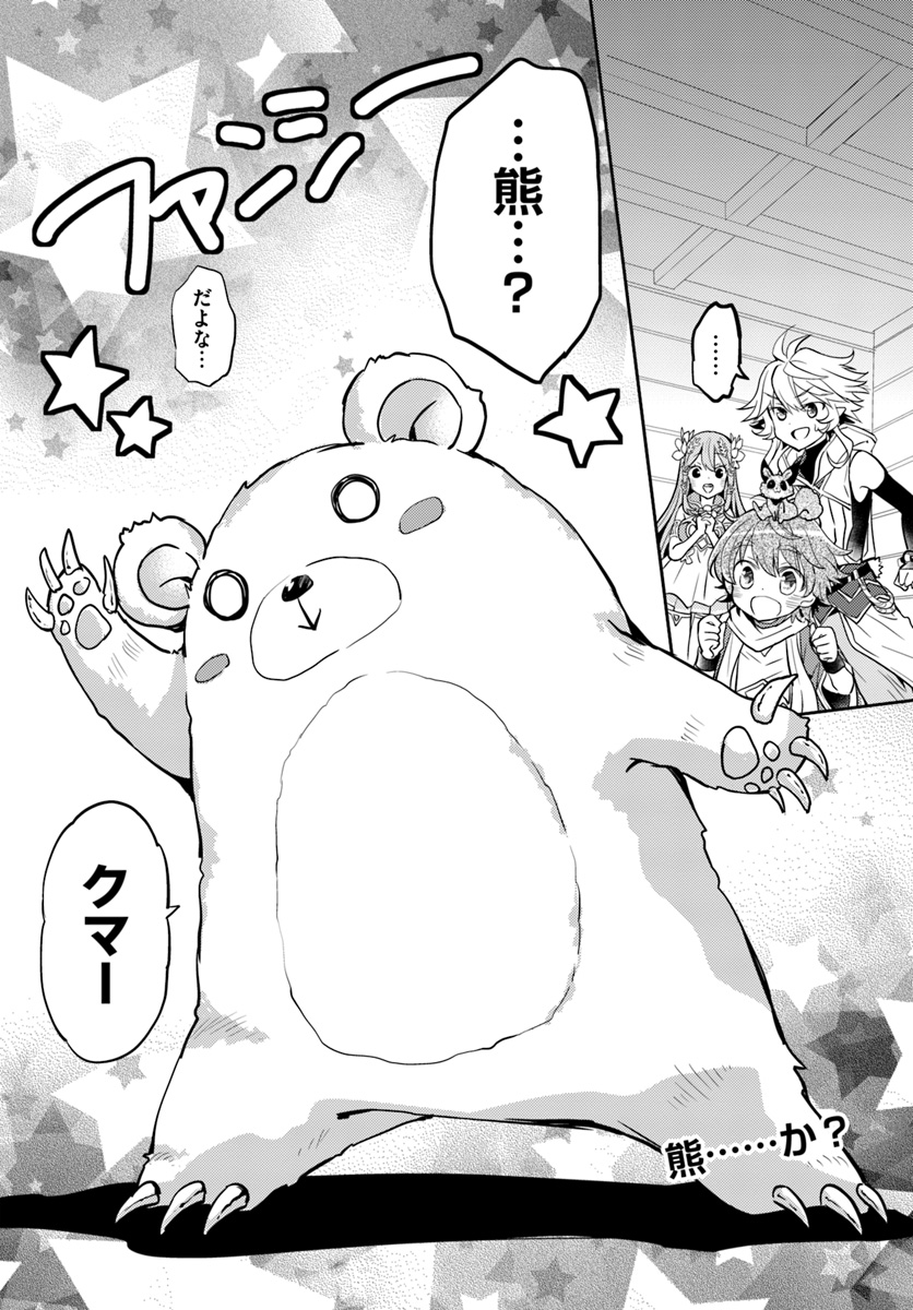 28