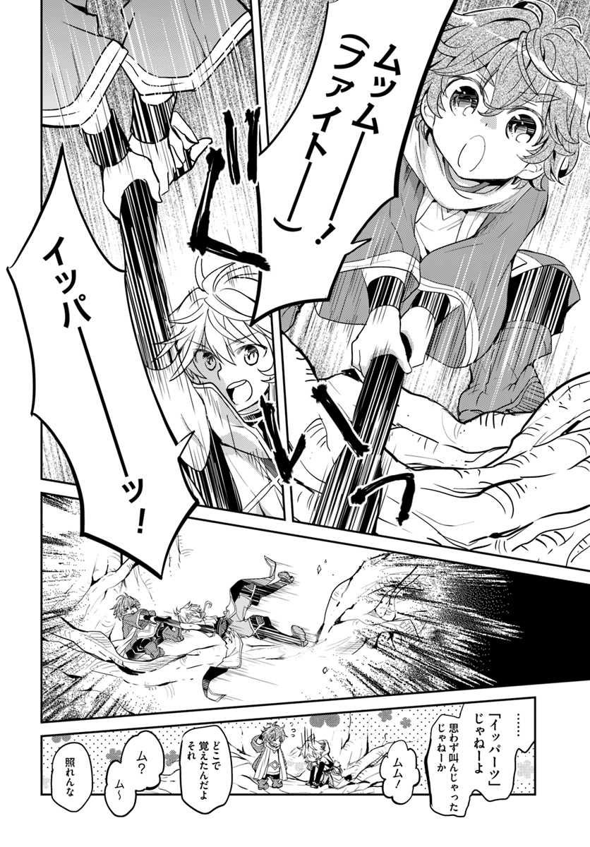 26