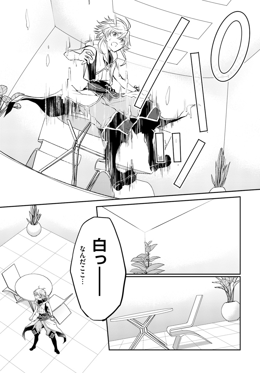 27