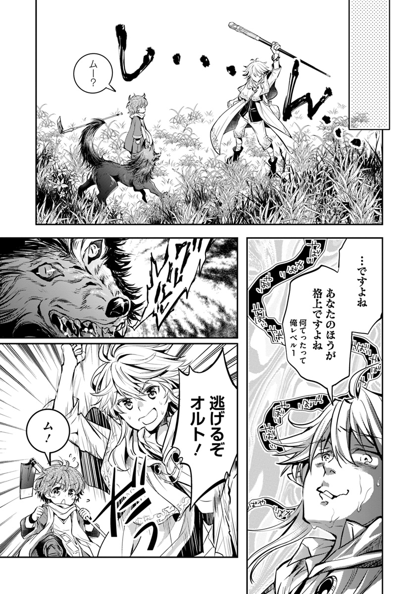 36