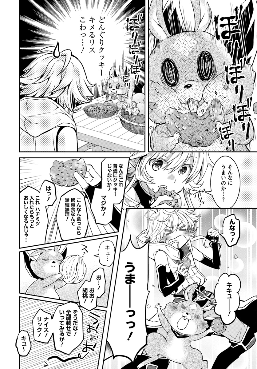 22