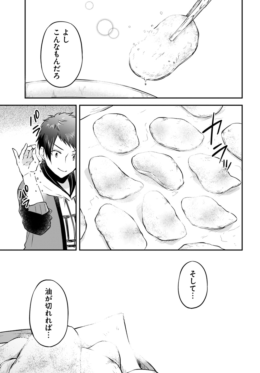 27