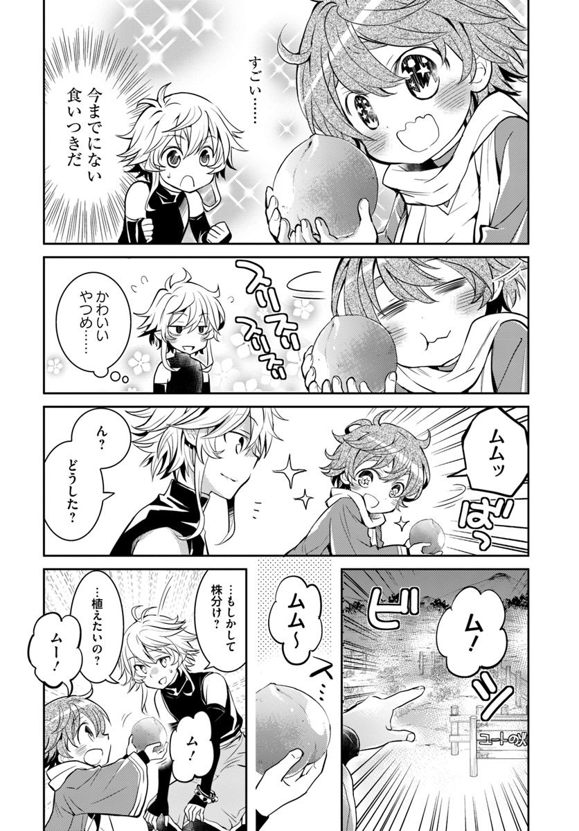 22
