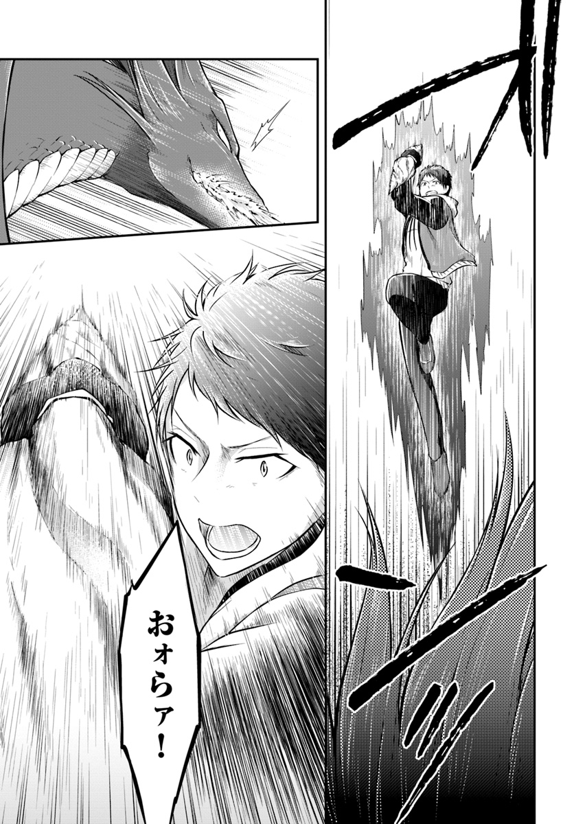37