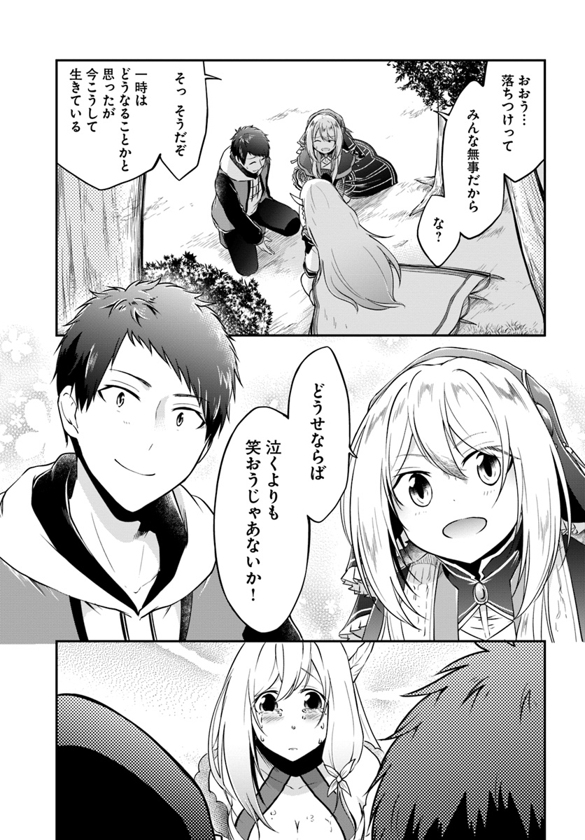 37