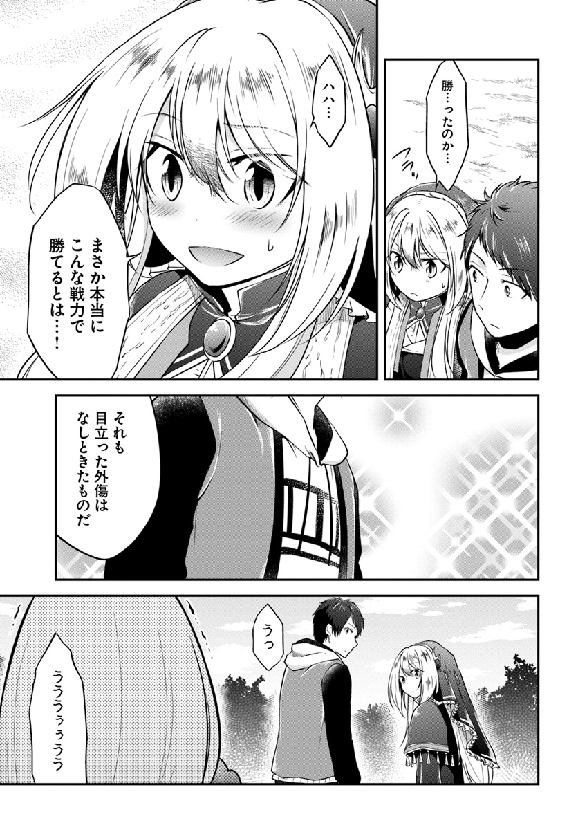 35