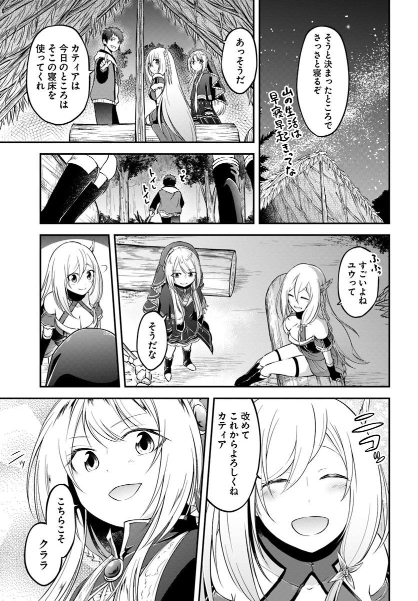 31