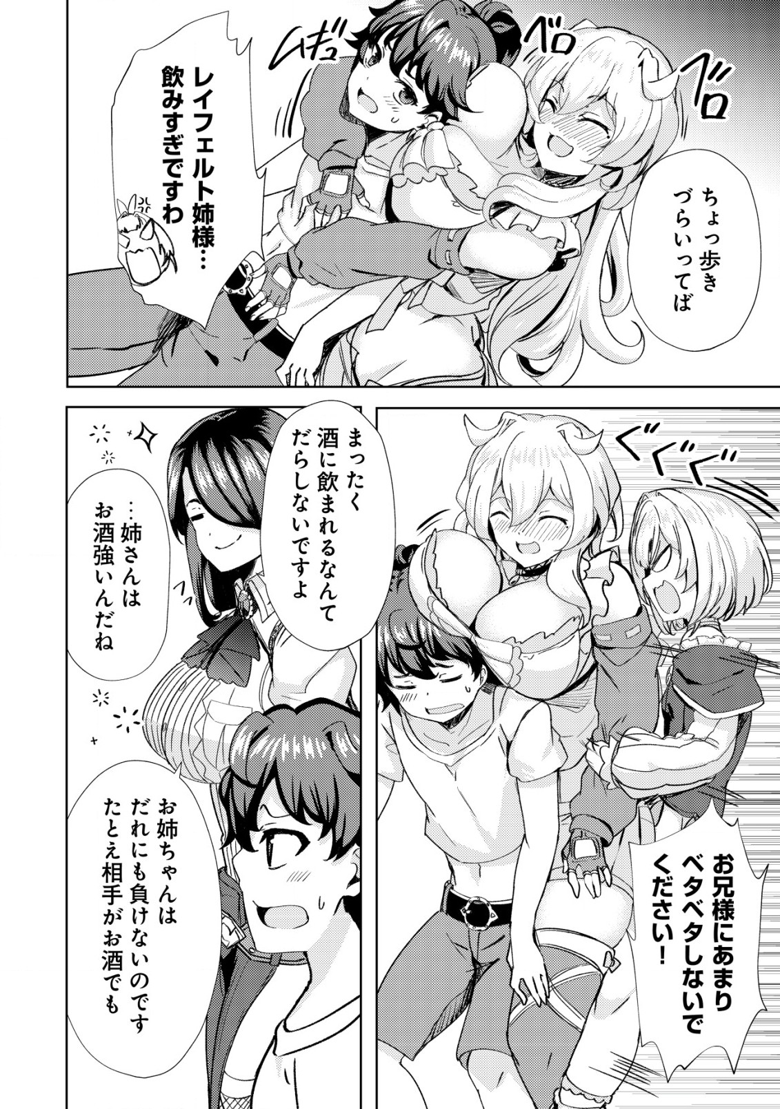 22