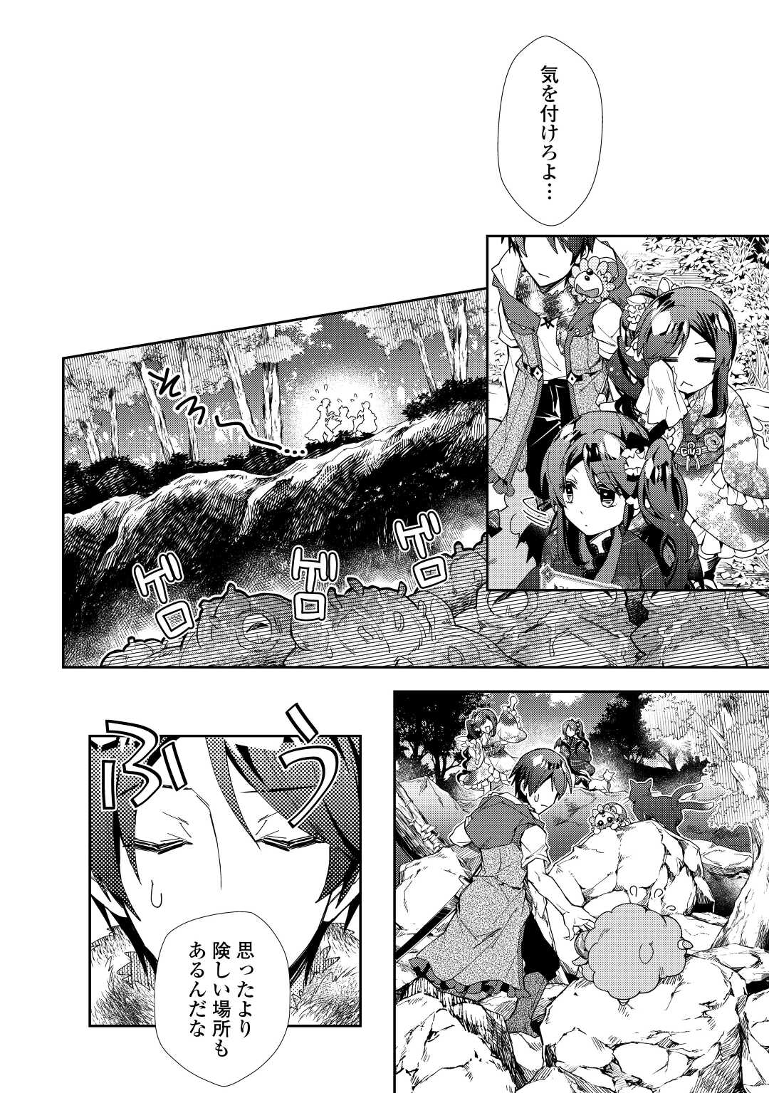 22