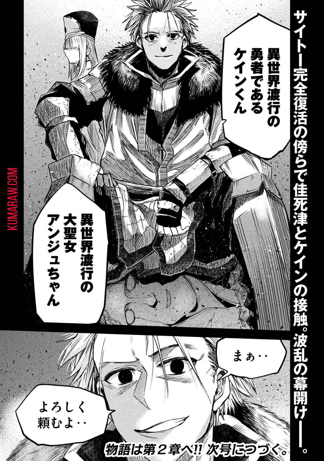 36