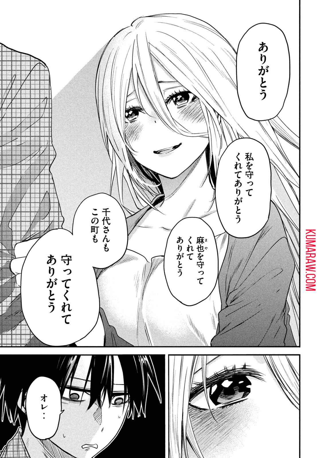 29