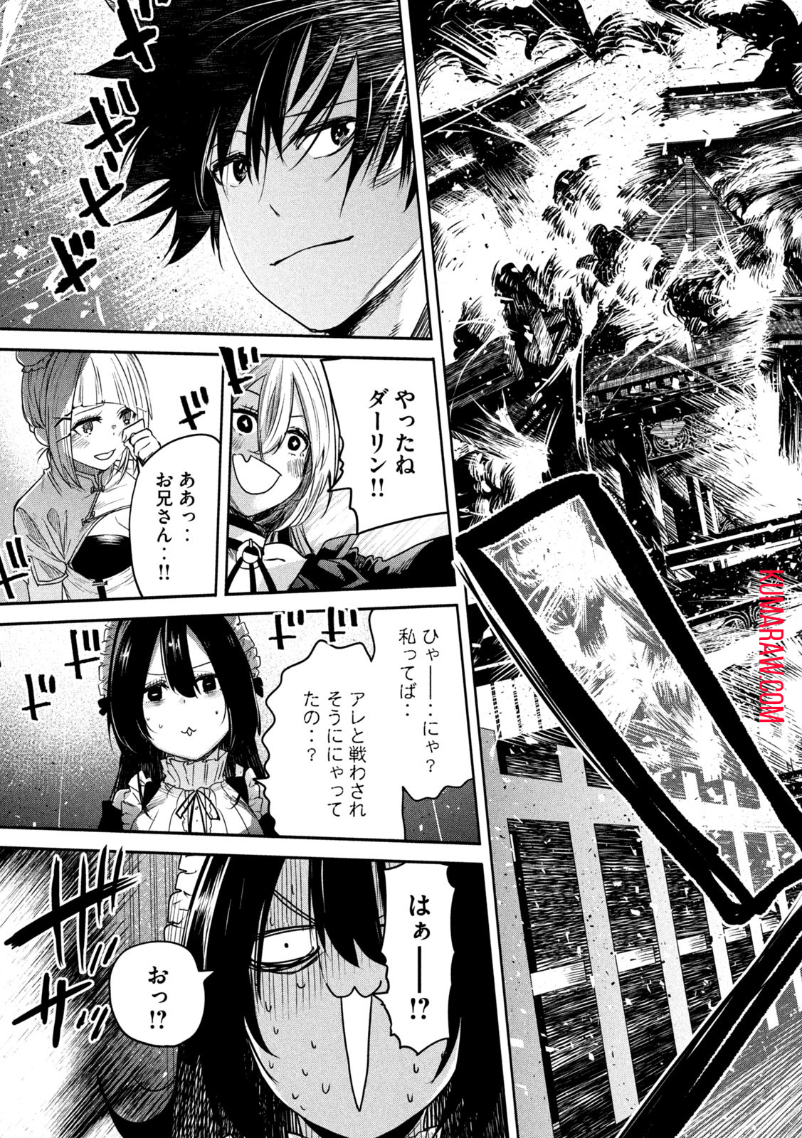 21