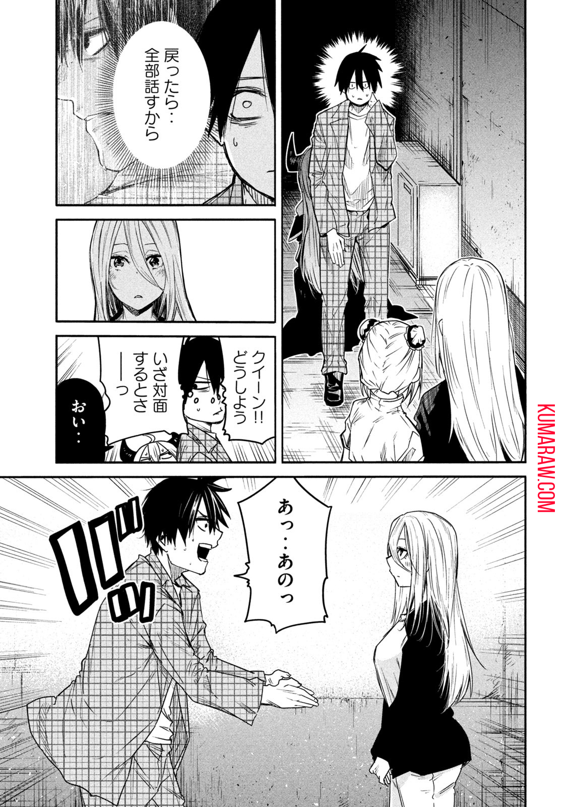 27