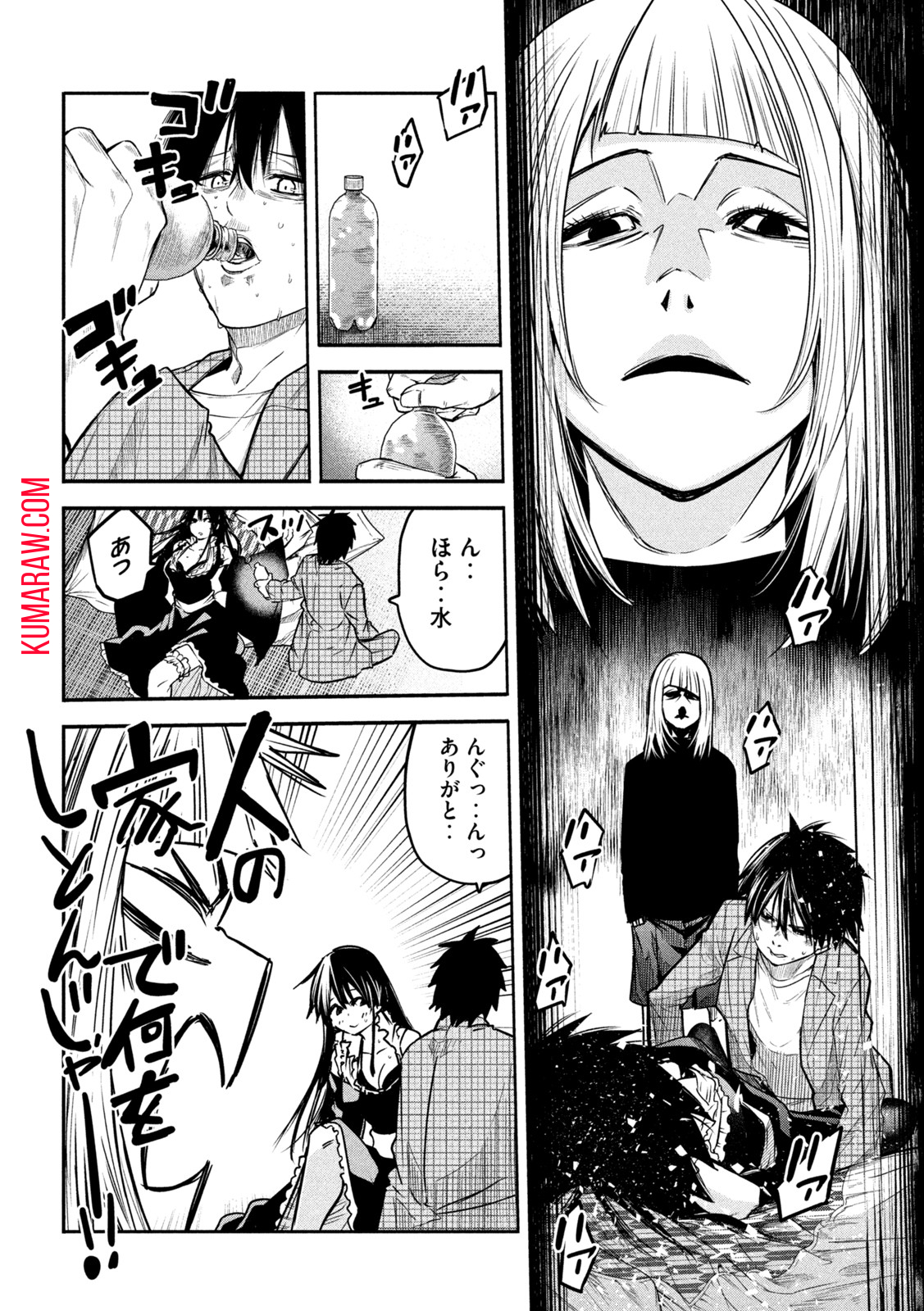 34
