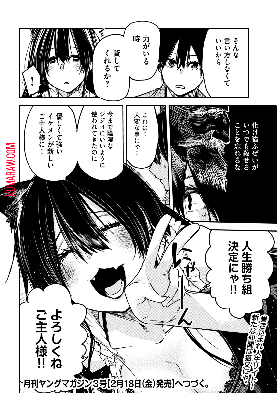 36
