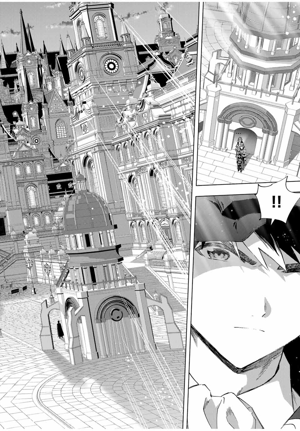 Aランクパーティを離脱した俺は、元教え子たちと迷宮深部を目指す。 - raw - 第99話 - https://jpee.aabb.to/JPEE/99000/tetye4ikjhl.jpg