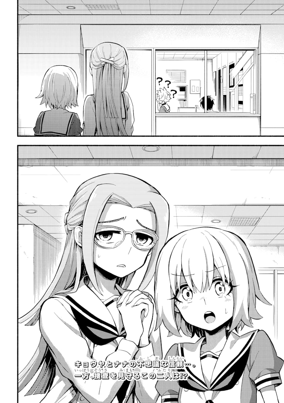 26