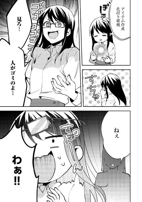 27